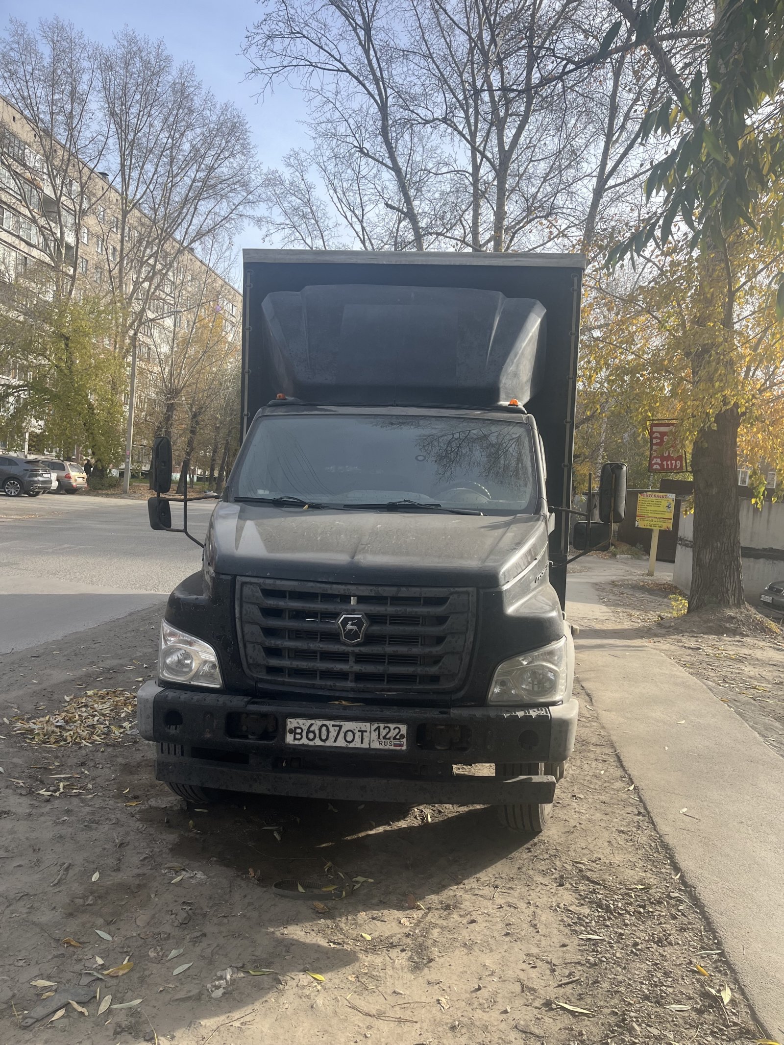 Грузоперевозки город / межгород