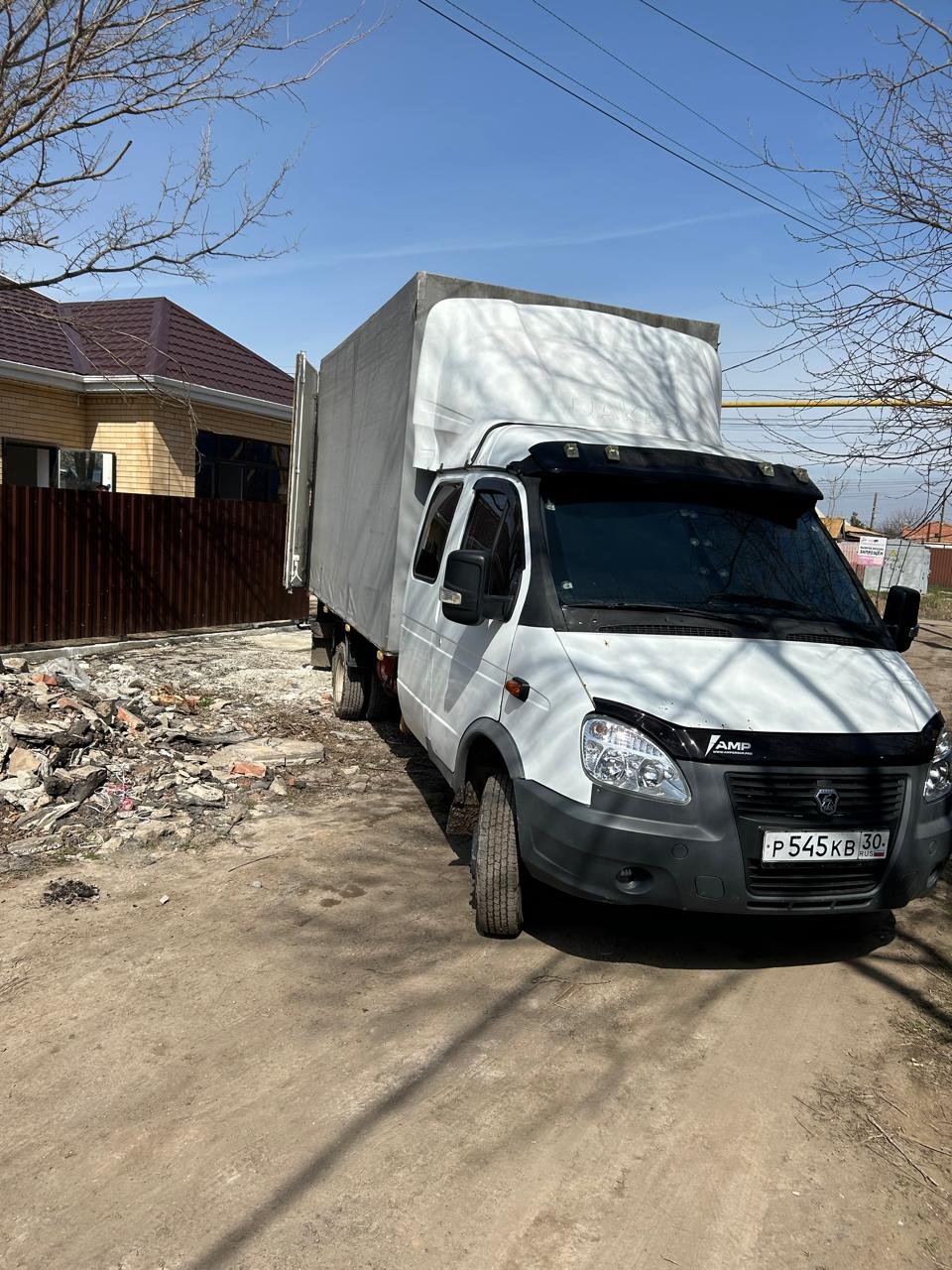 Грузоперевозки По РФ до 2. 5 тонн