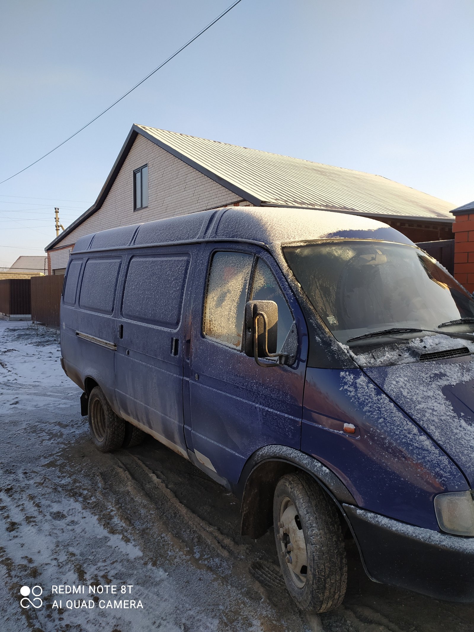 Доставка груза по городу и области