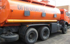 Перевозка ГСМ бензовозом ДАФ