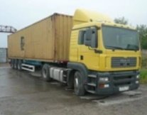 Аренда муковоза от собственникаАльянс