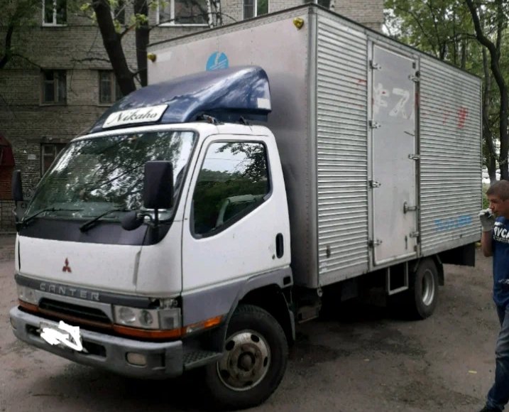 Перевозка от собственника