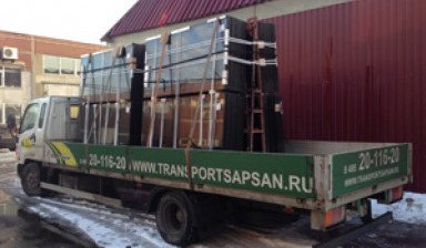 Услуги стекловоза от собственника