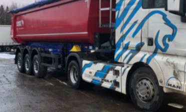Грузоперевозки, недорого от собственника DHL