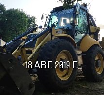 Экскаватор погрузчик аренда, услуги