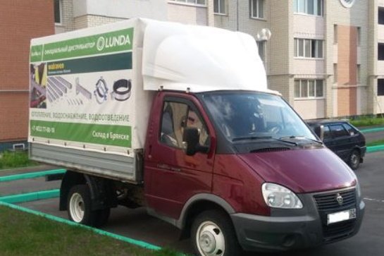 Транспортировка грузов, труб
