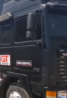 Аренда танк-контейнера от собственника в Великом Новгороде