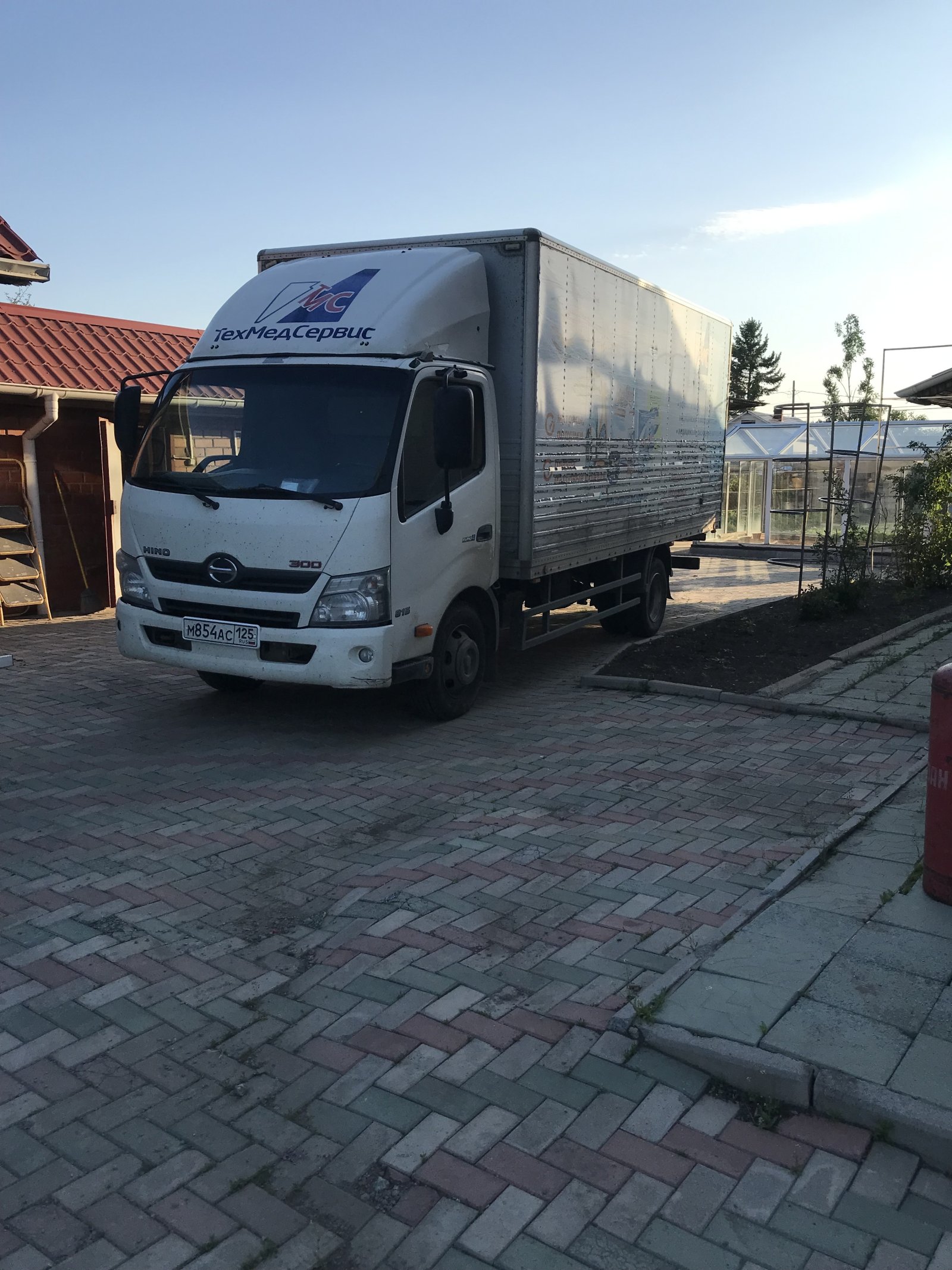 Доставка грузов от собственника