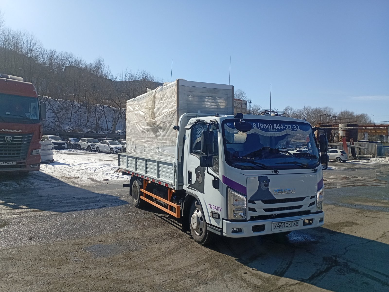 Грузовое такси, перевозка межгород