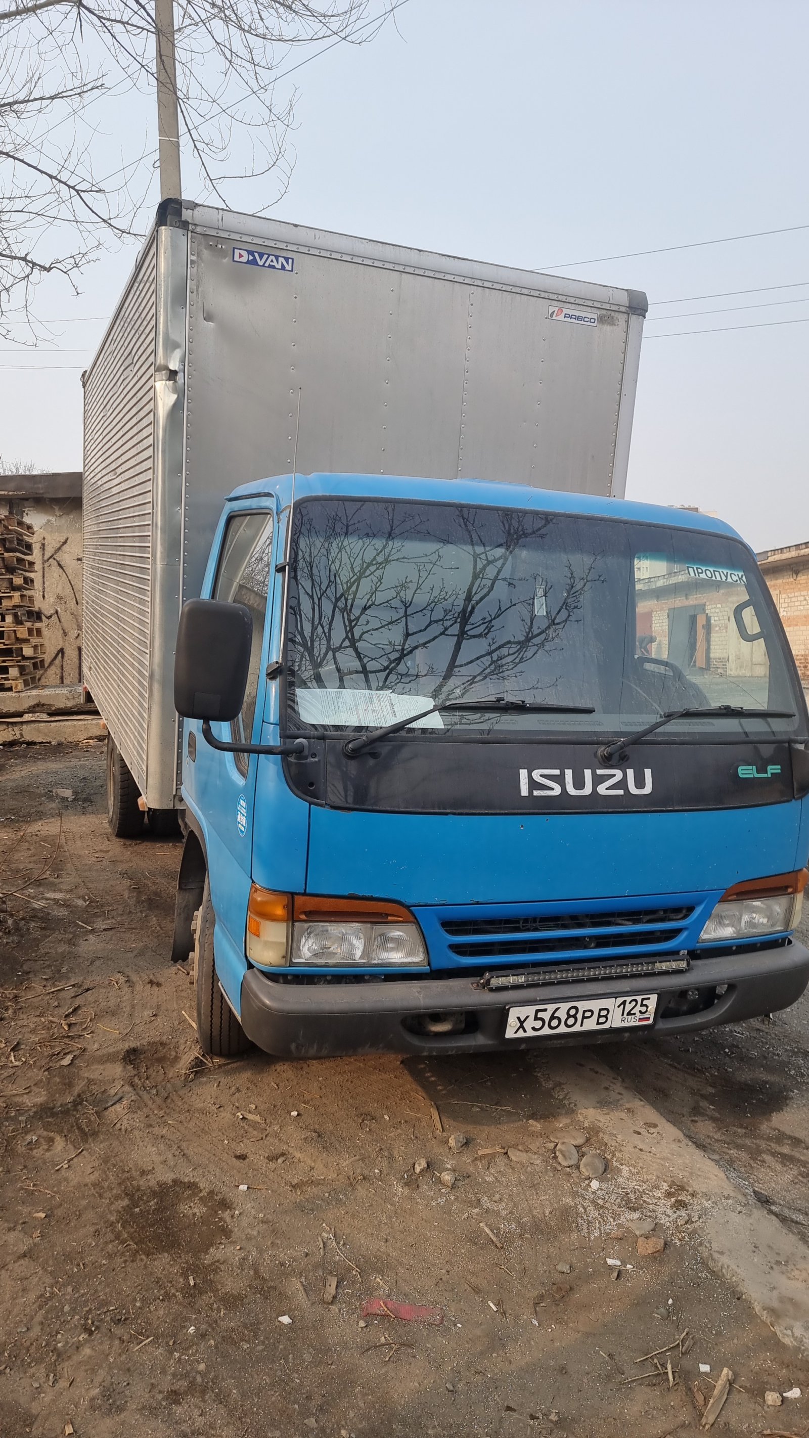 Перевоза груза до 3. 5 тонн, 20 куб