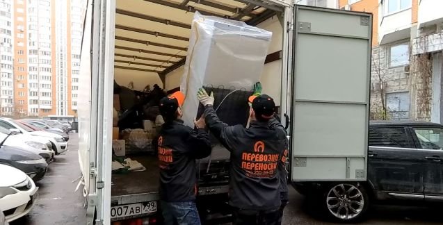 Аккуратно перевезем вашу бытовую технику