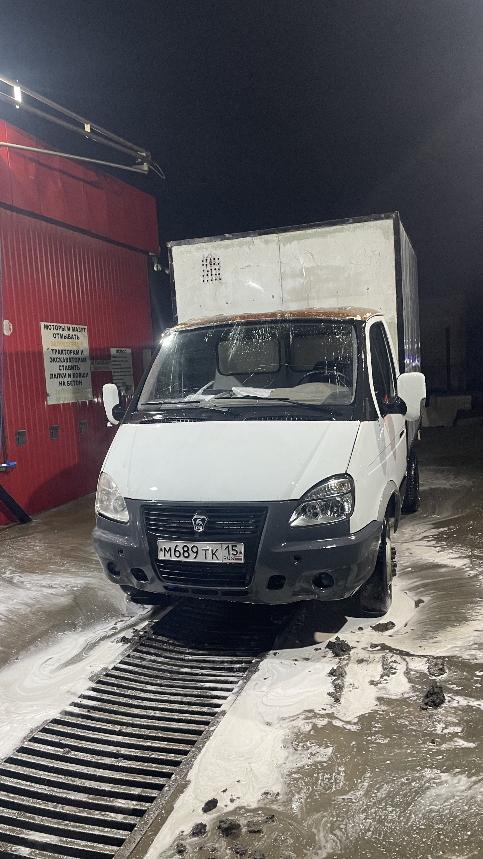 Грузоперевозки на газели