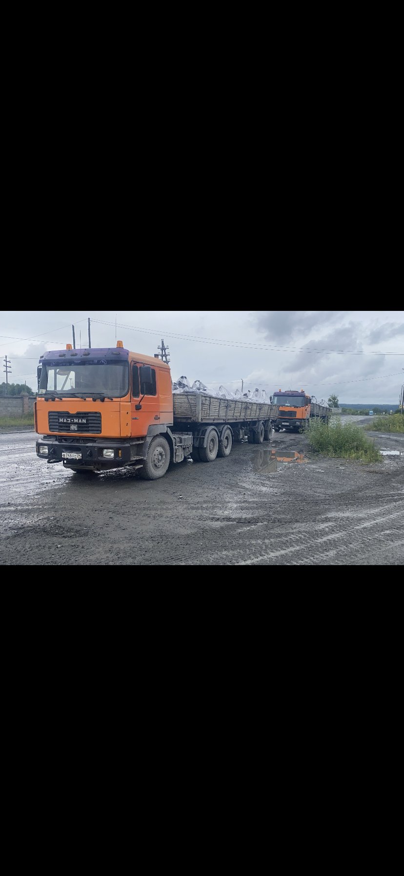 Грузоперевозки от собственника