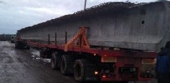 Балковоз