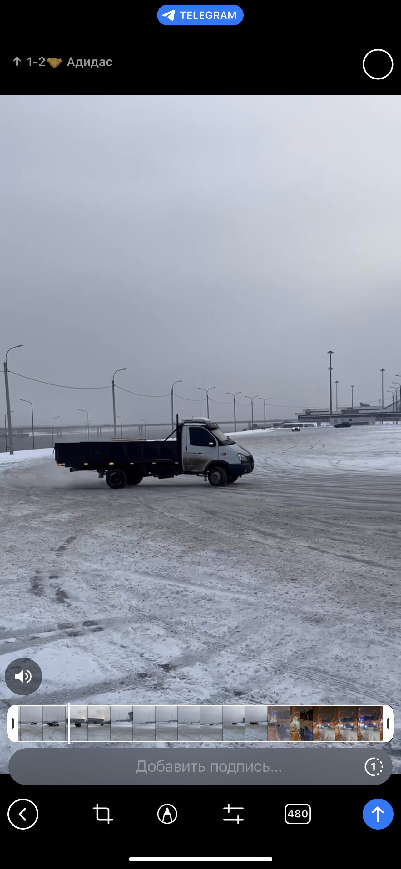 Грузоперевозки от собственника