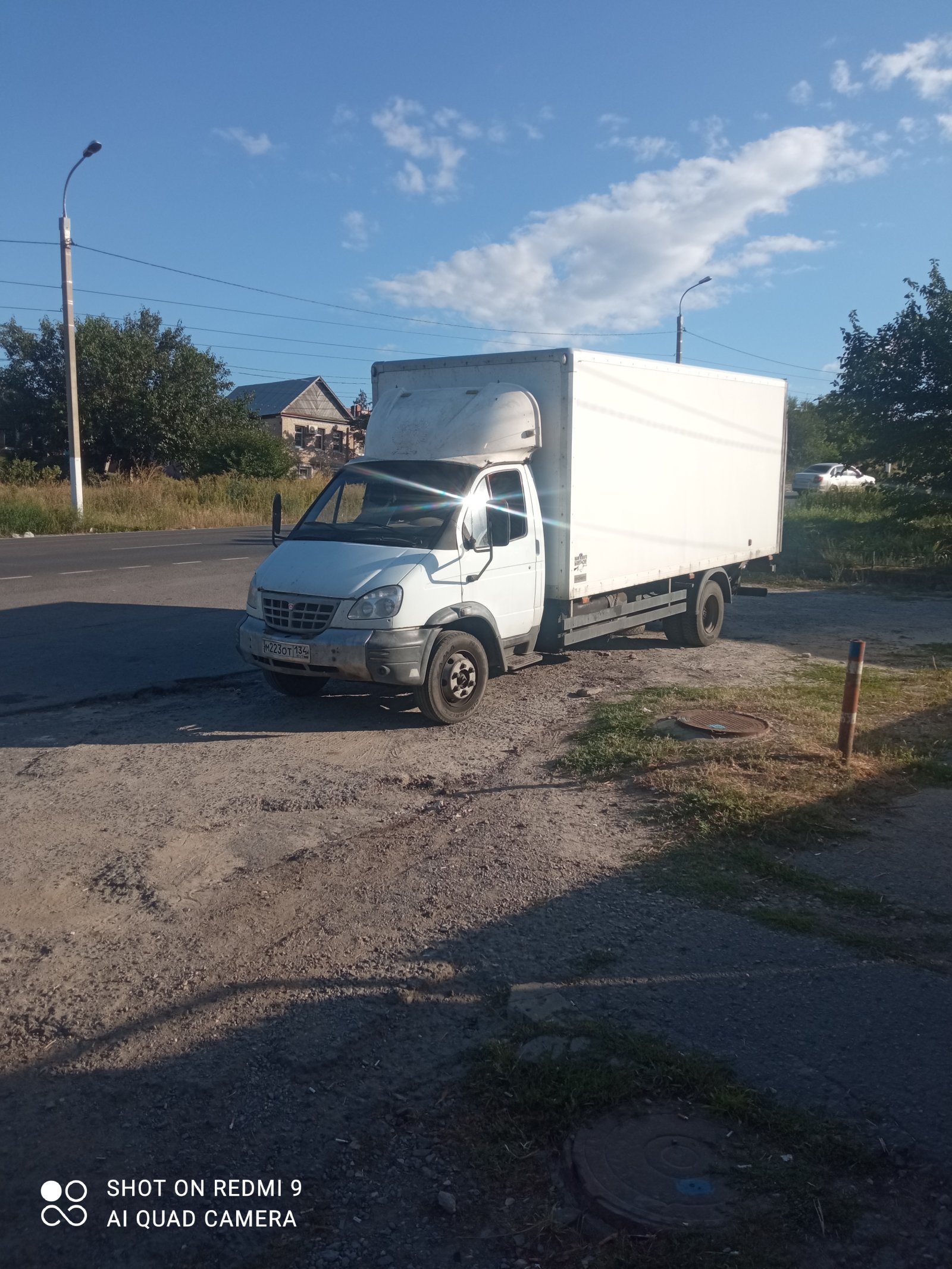 Перевозка доставка от собственника