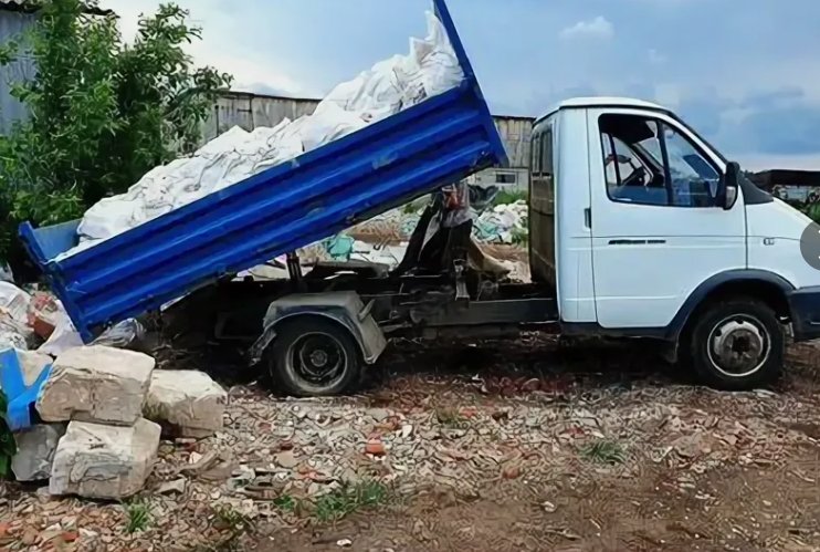 Аренда самосвала Газель для вывоза мусора
