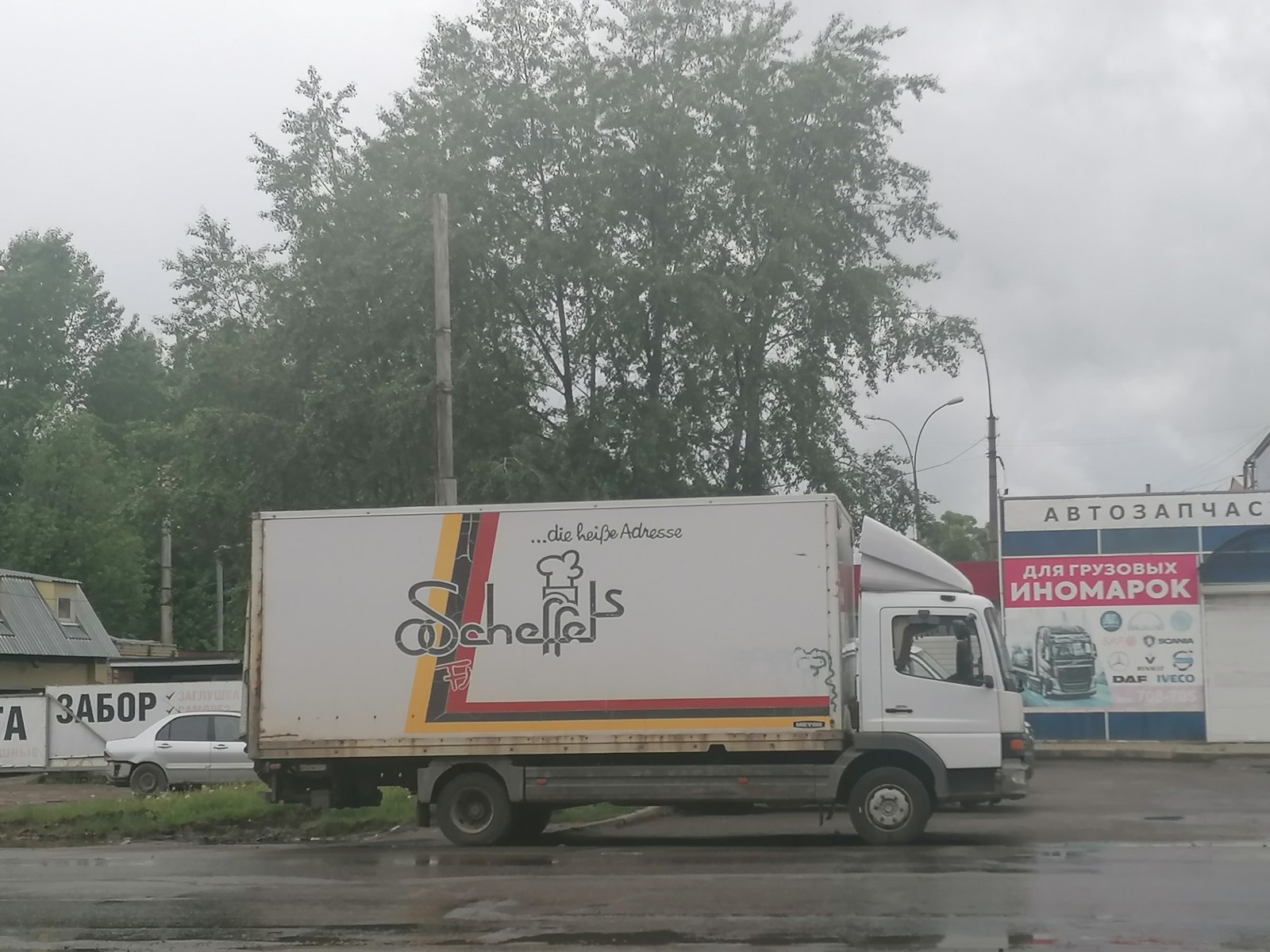 Услуги по перевозке грузов