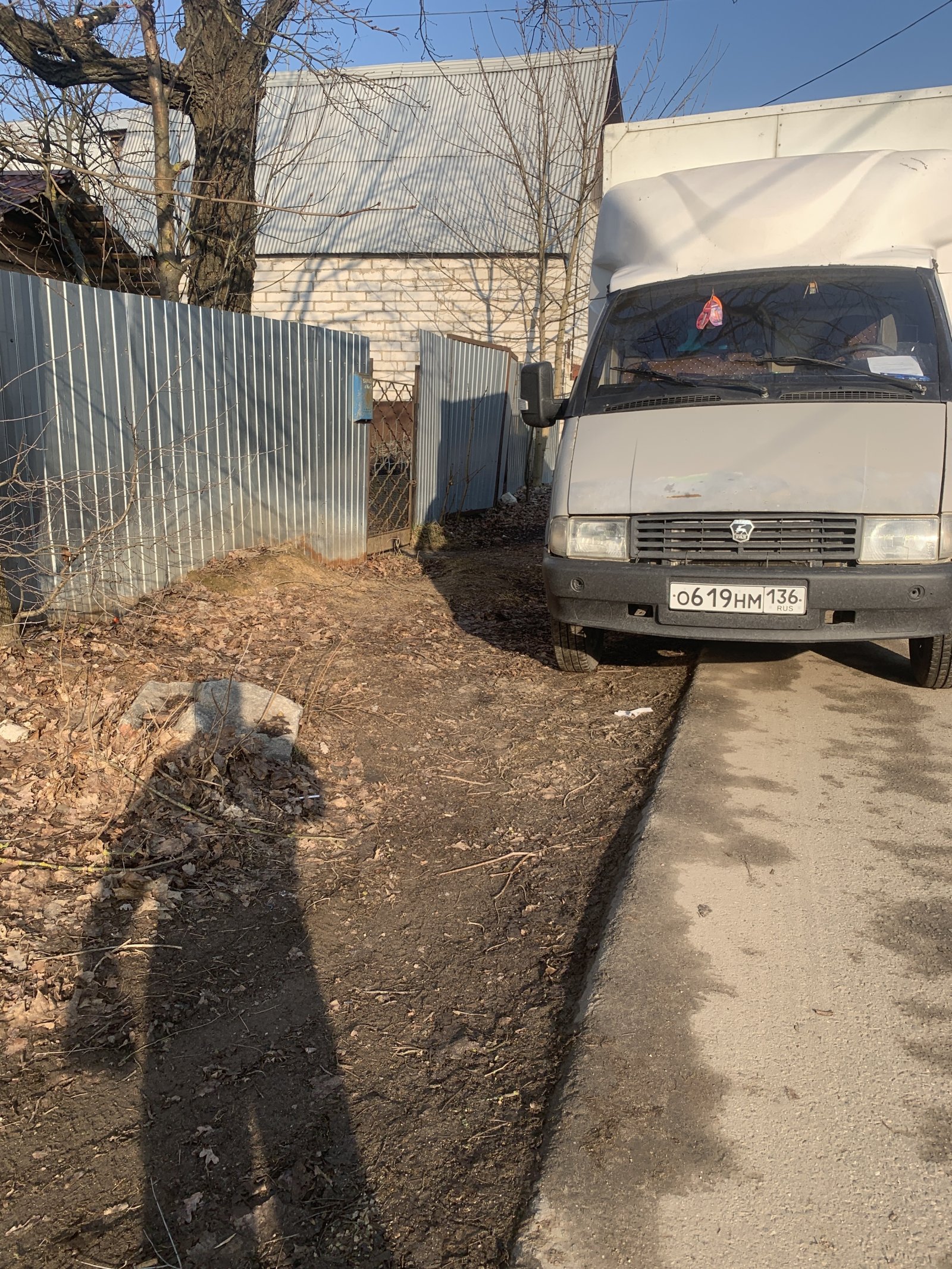 Грузоперевозки от собственника