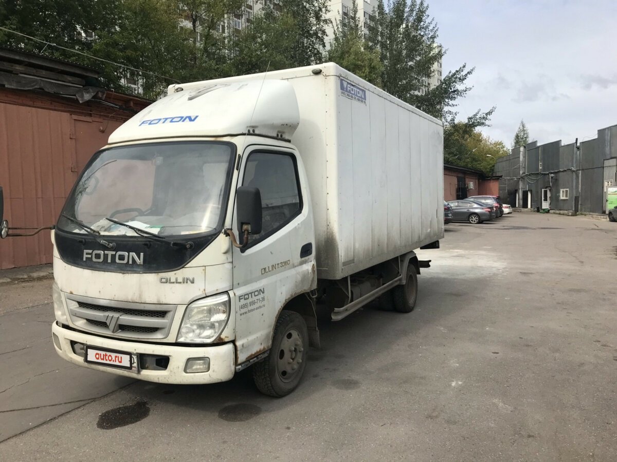Перевозка грузов до 3 тонн