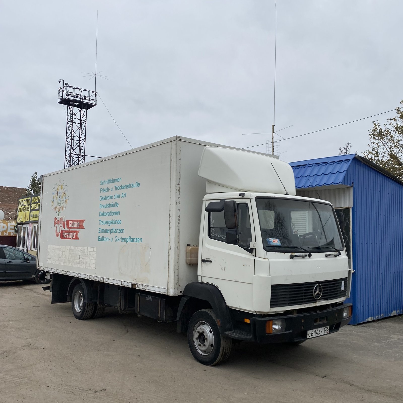 Грузоперевозки до 5 тон