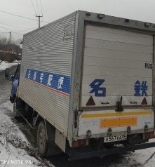 Грузоперевозки, Заказать, Переезды, Стройматериалы