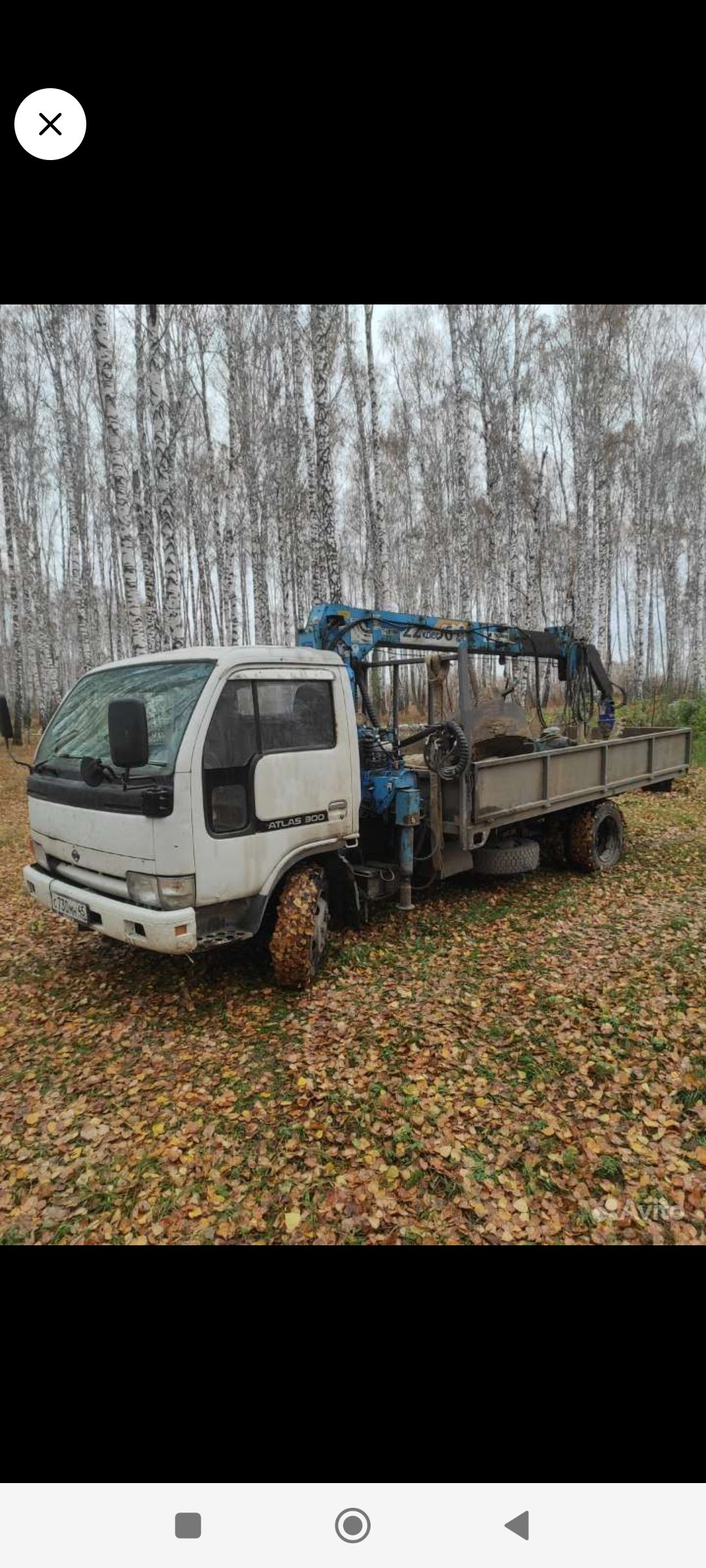 Кран-манипулятор Nissan-Tadano с ямобуром на одной машине