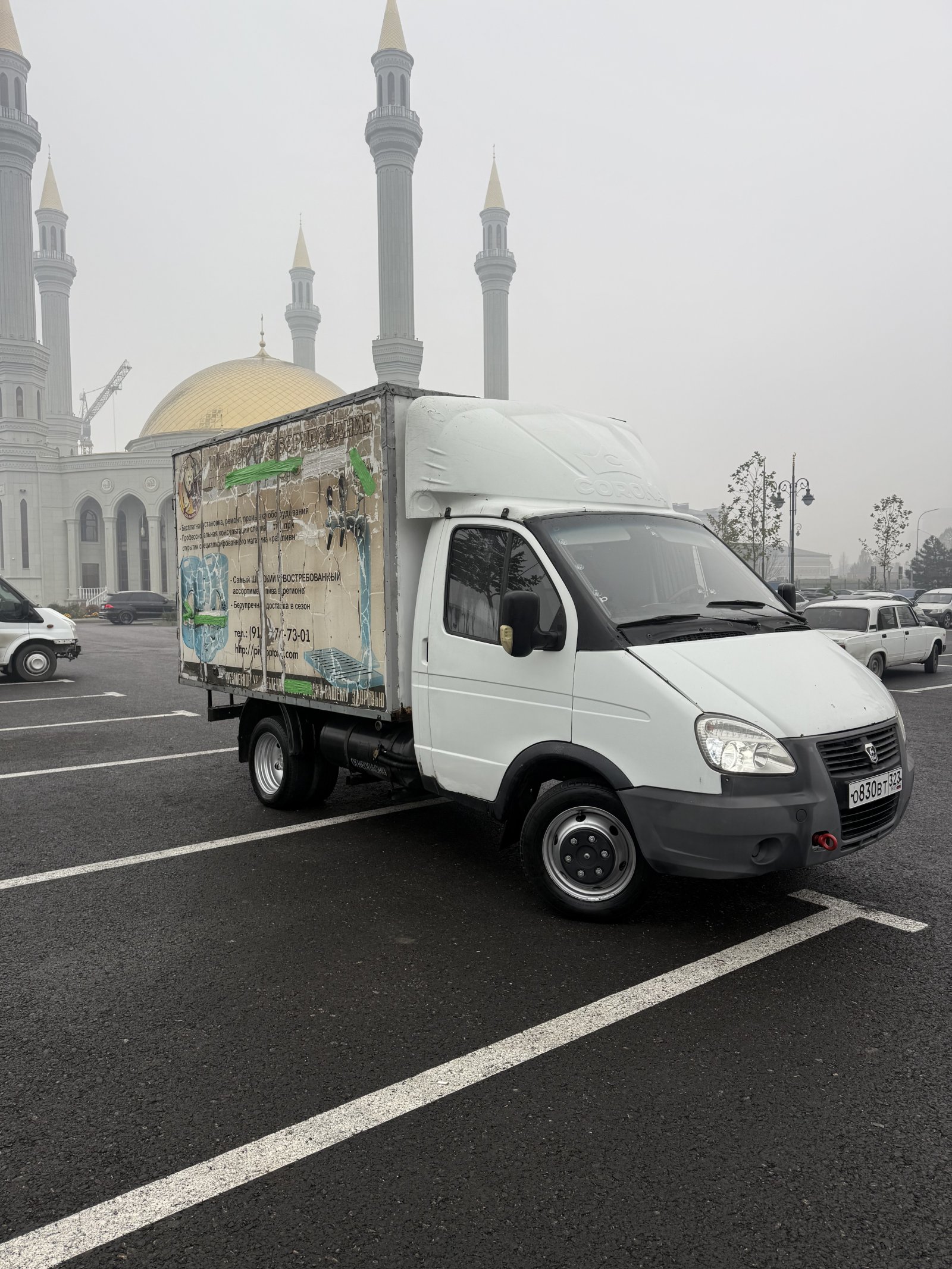 Грузоперевозки по городу и межгород