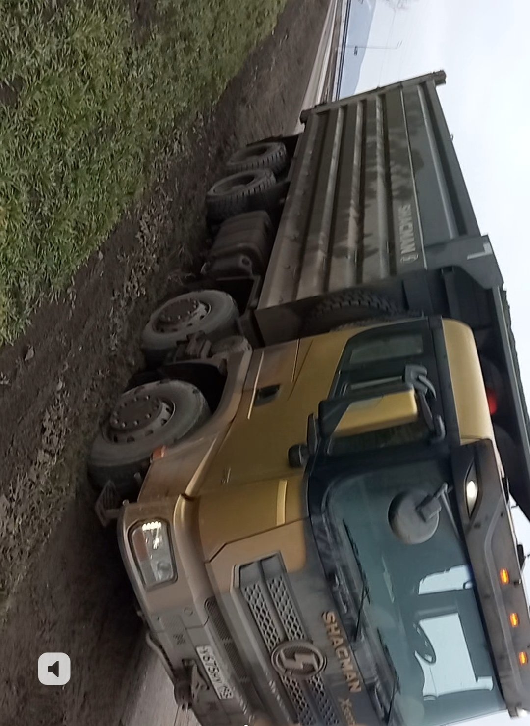 Перевозка от собственника