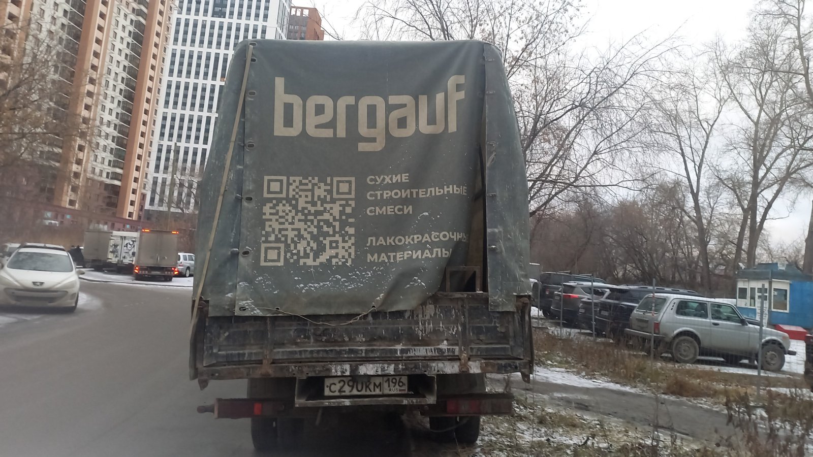 Грузоперевозки от собственника