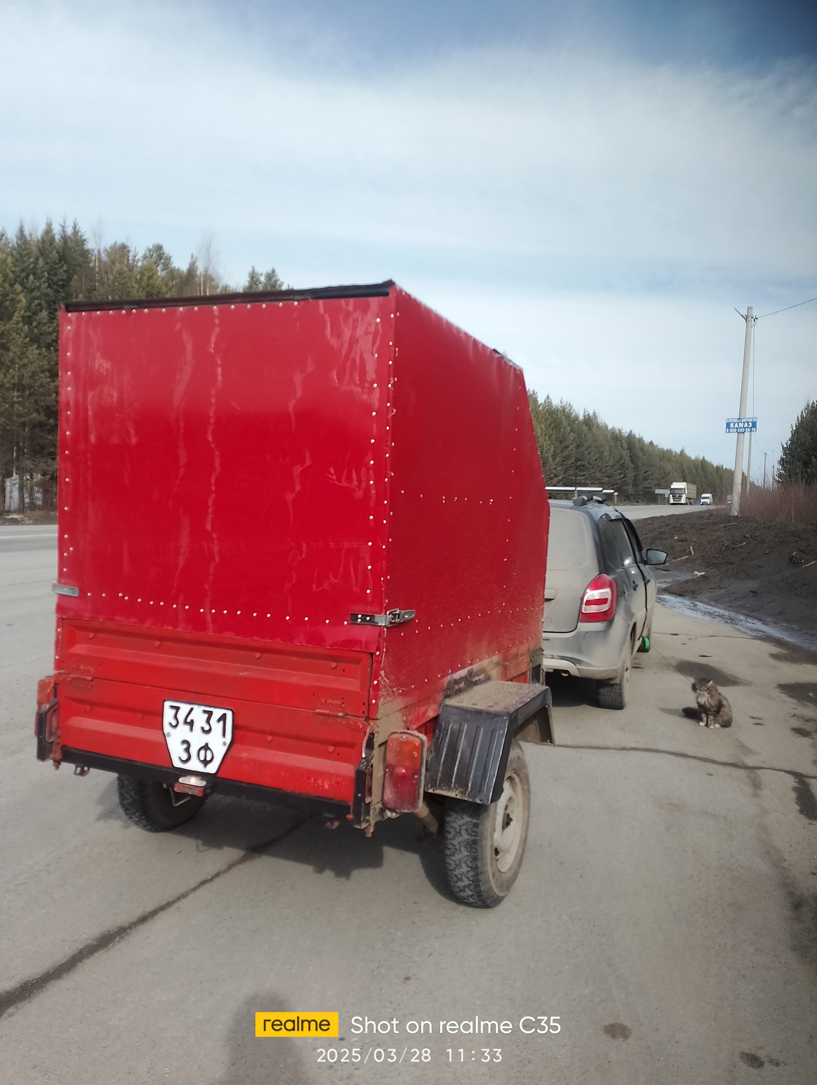 Перевозка грузов, посылок, сборный груз до 500 кг