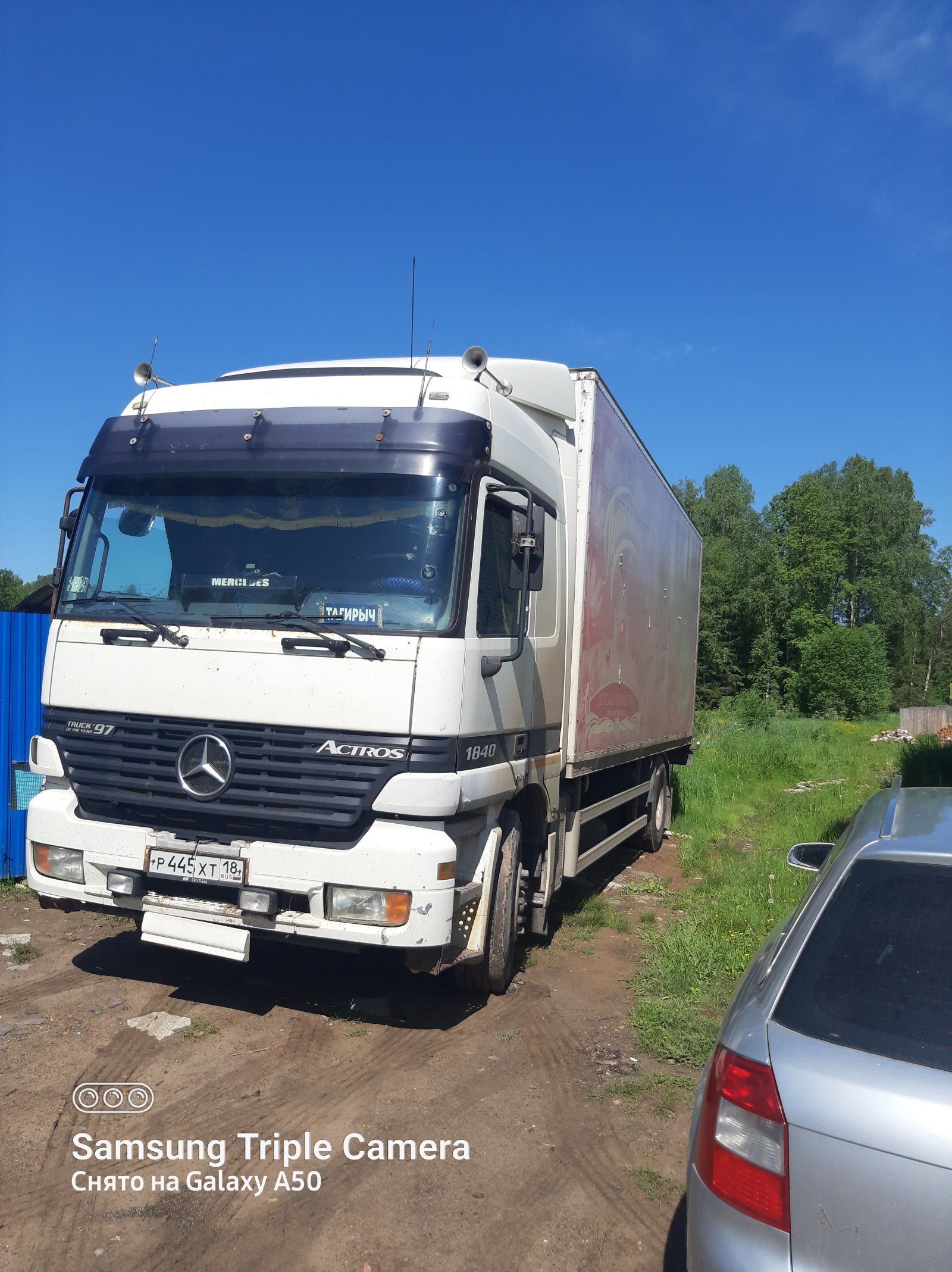 Перевозка груза / грузов 8 тонн, грузовик