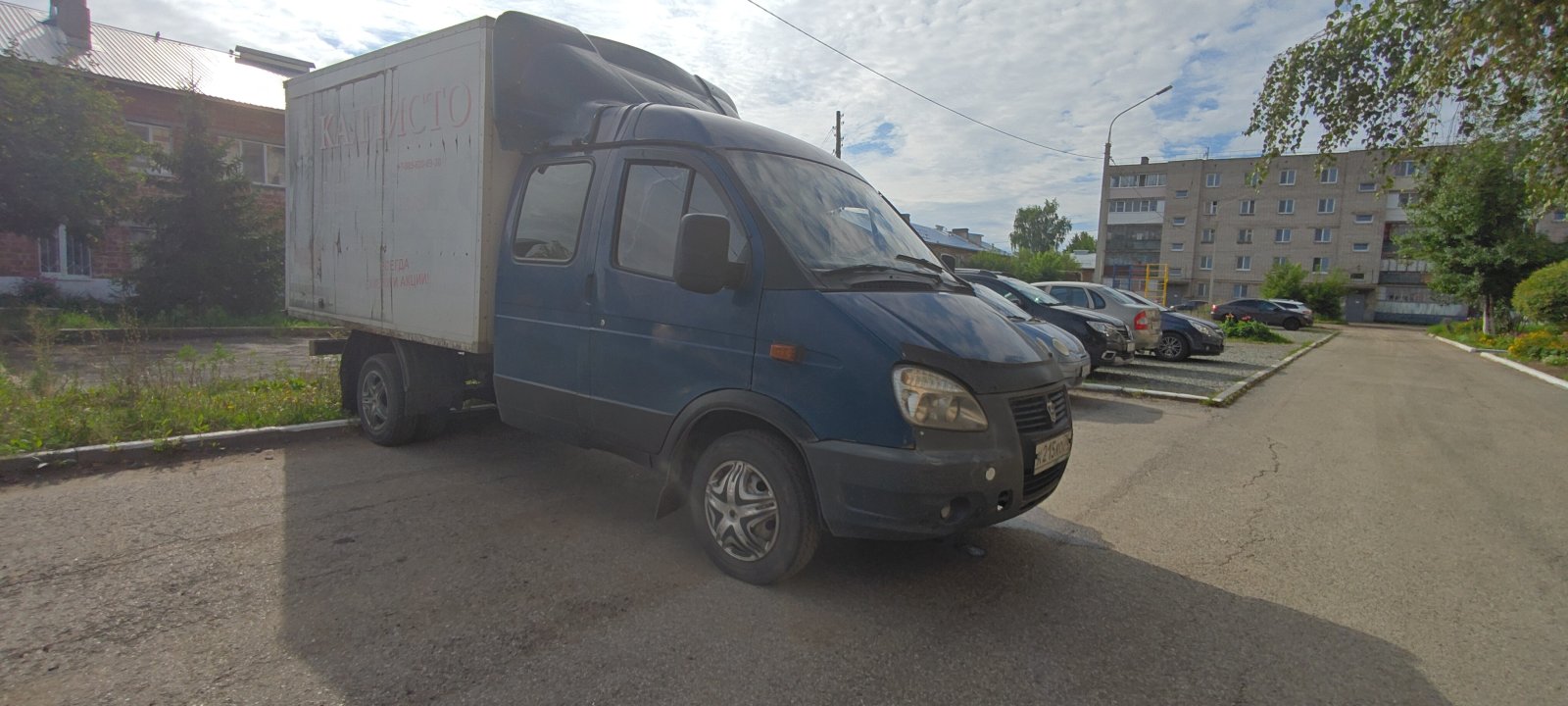 Грузоперевозки газель 1. 5 т 10м3