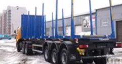 Аренда трубовоза от собственника
