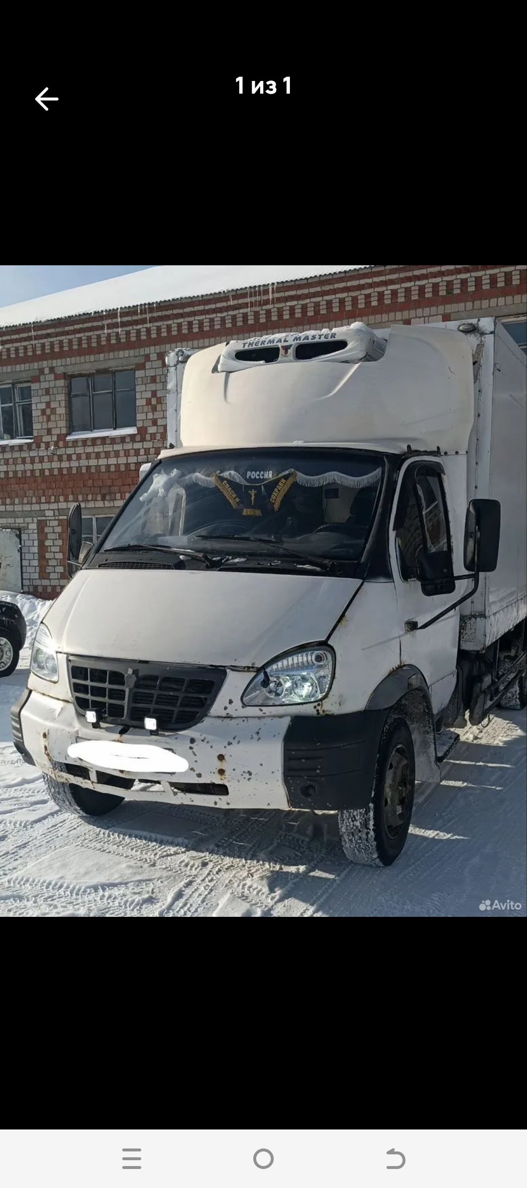 Грузоперевозки до 5 тонн