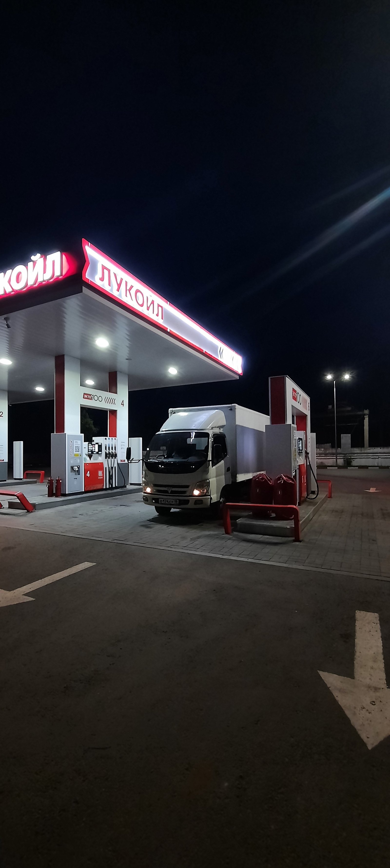 Грузоперевозки УР Услуги грузчиков
