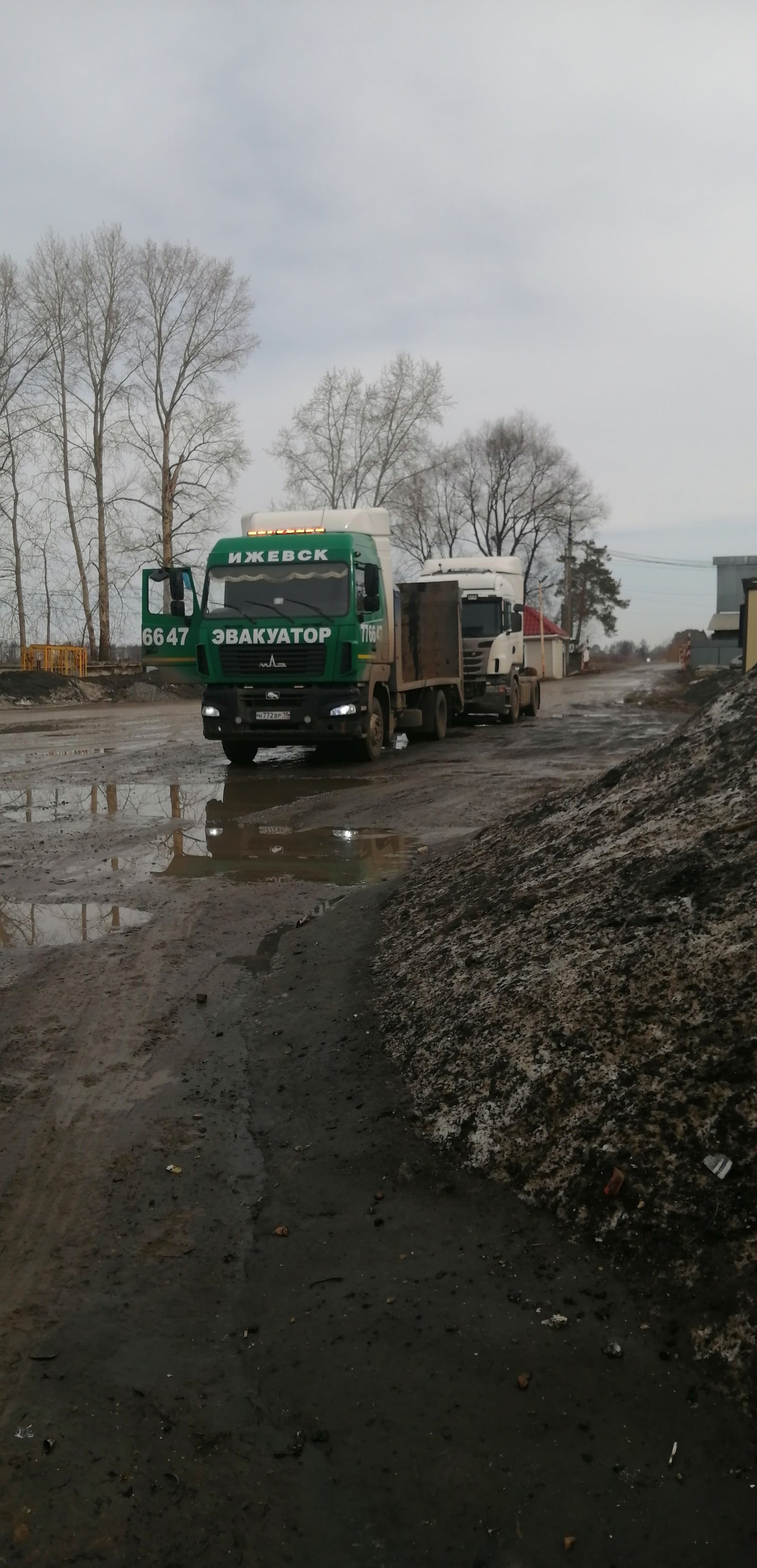 Эвакуатор 10 тонн. Вызвать круглосуточный