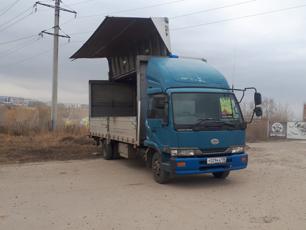 Грузоперевозки до 5 т, 32 куба, бабочка