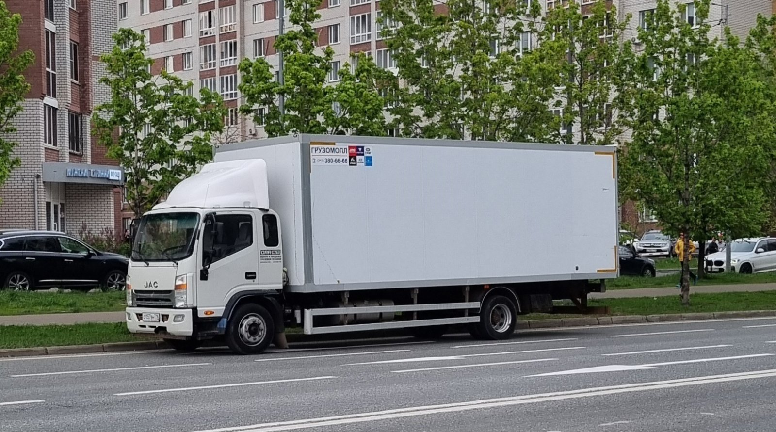 Ищу груз на 5ти тонник