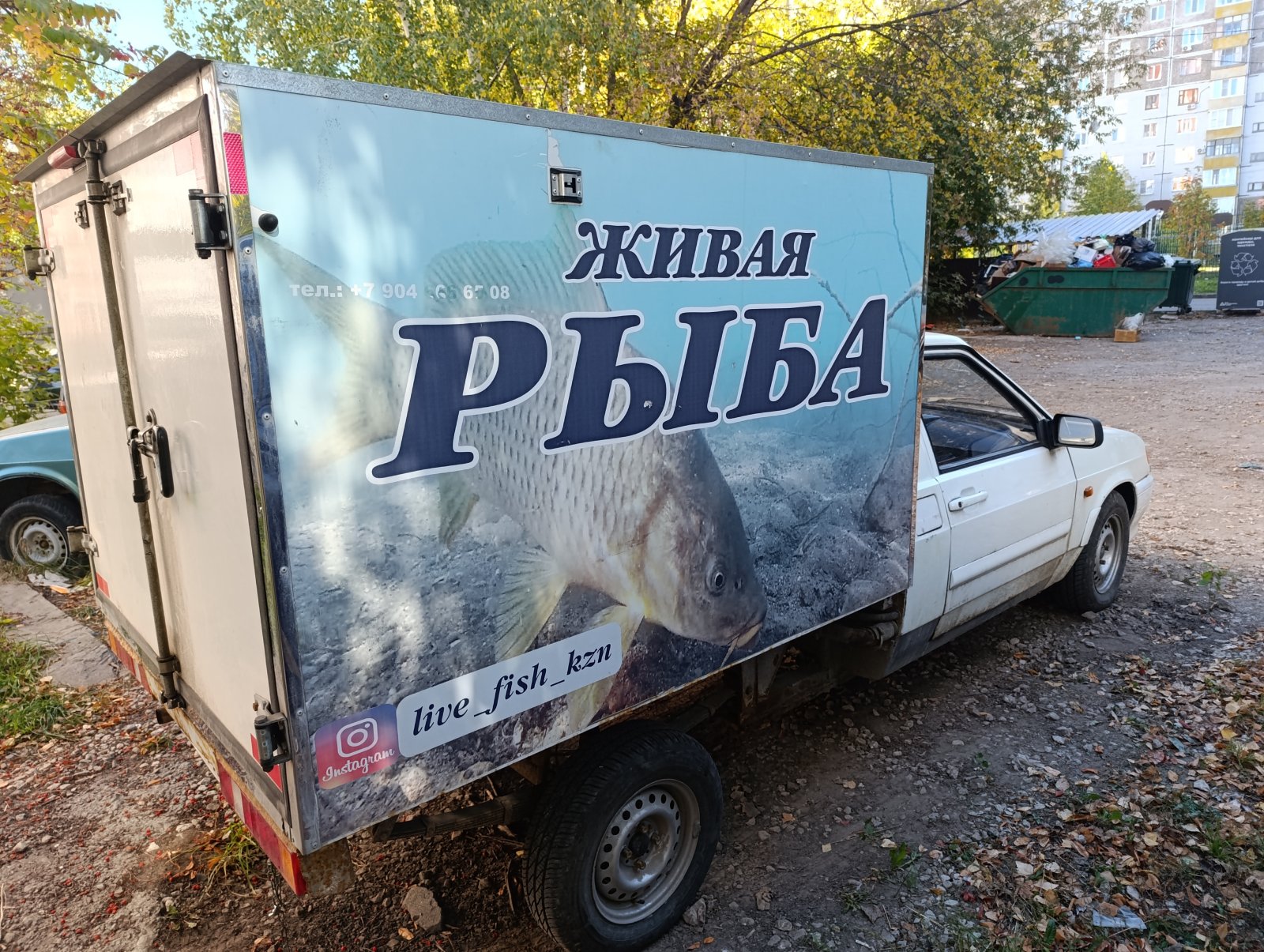 Перевозка грузов на каблуке Вис 2347