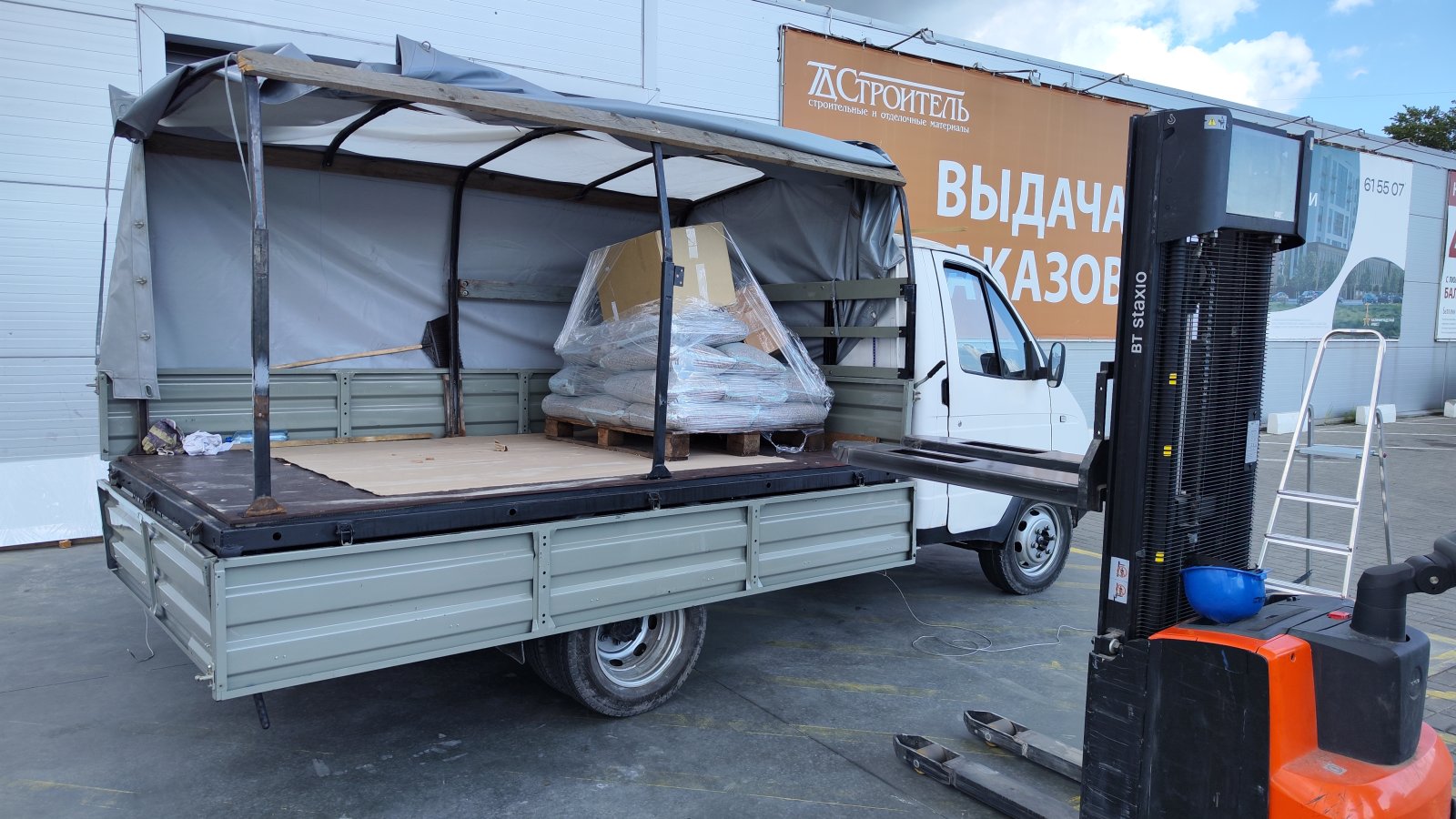 Грузоперевозки, Заказать, Межгород, Грузовое Такси