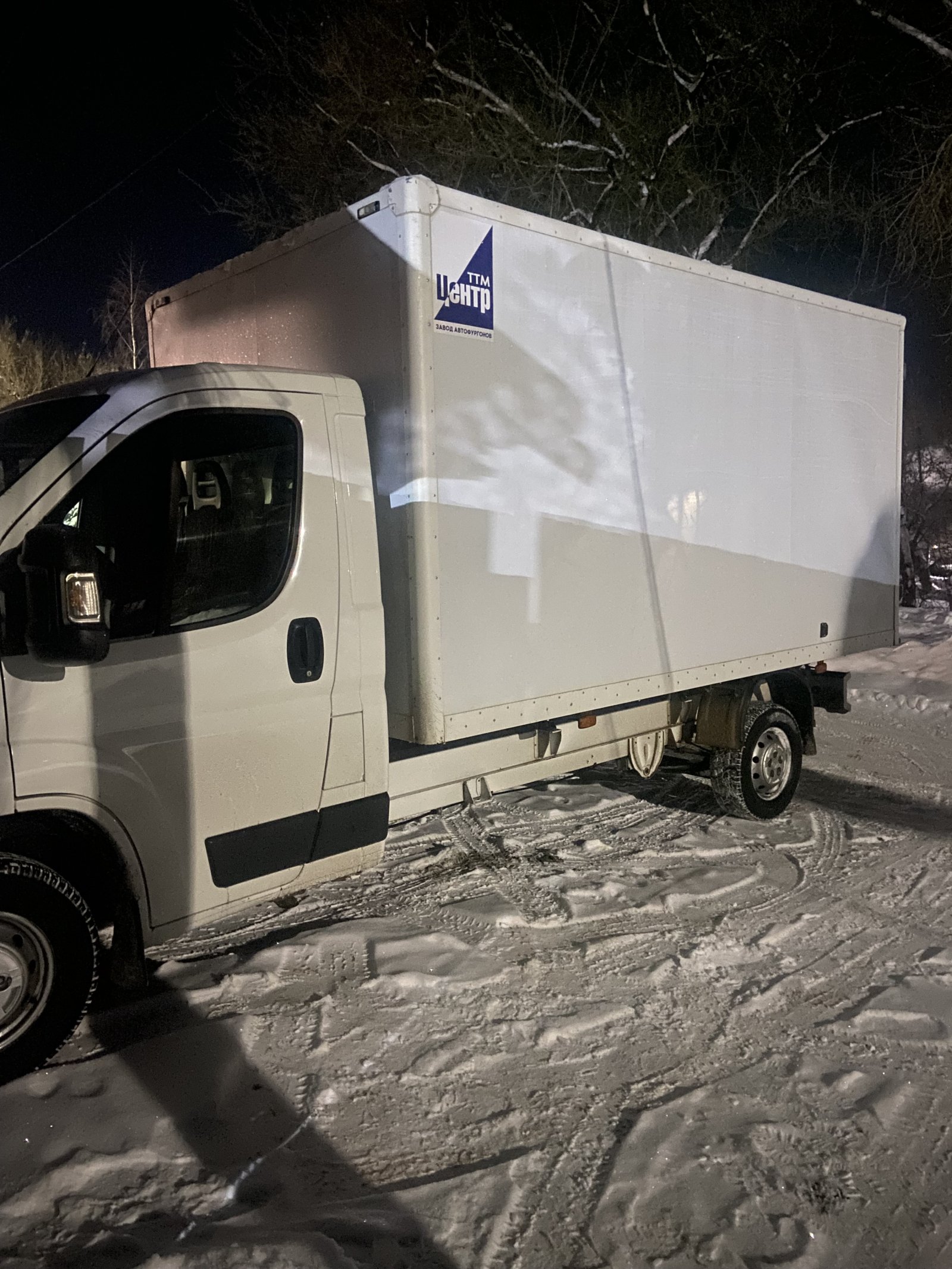 Перевозка грузов до 2 тонн