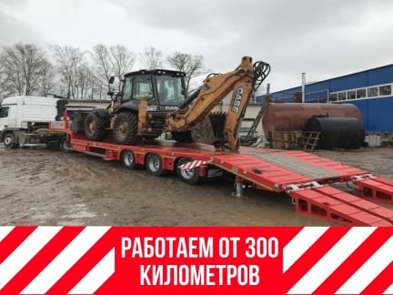 Негабаритные перевозки, перевозка балок