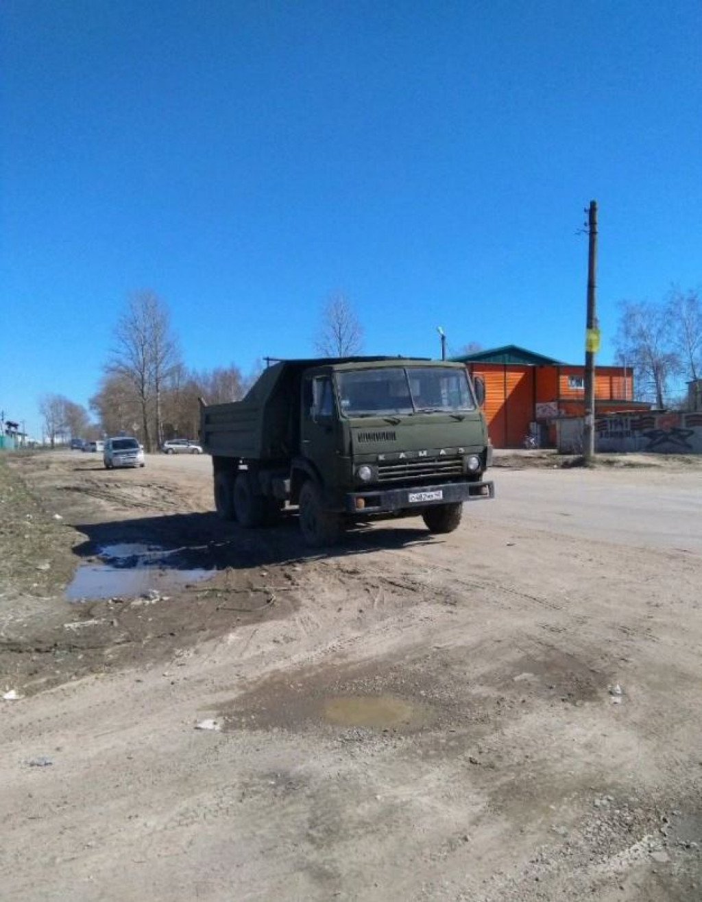 Перевозка и доставка сыпучих грузов