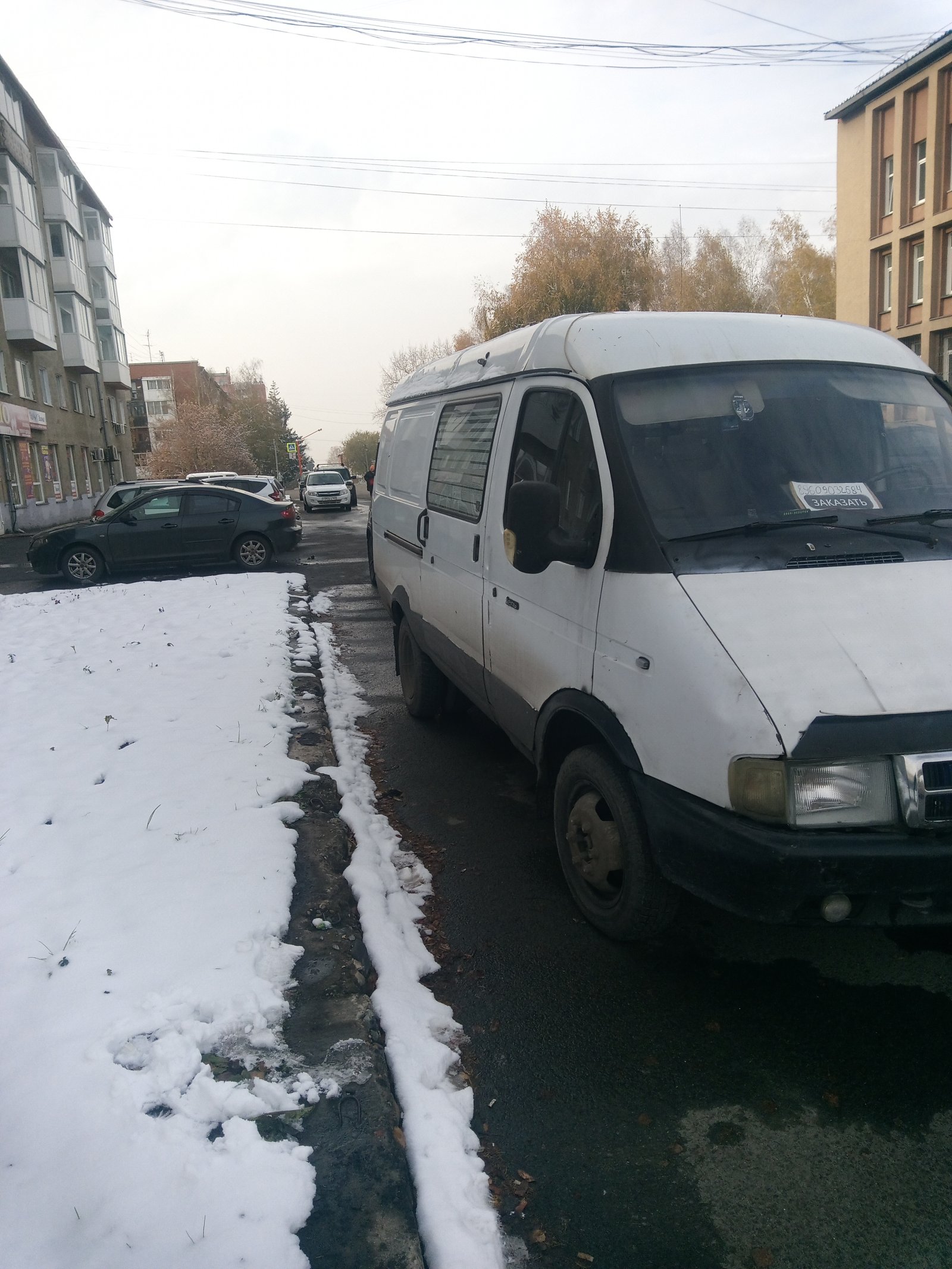 Грузоперевозки. Грузчики Услуги