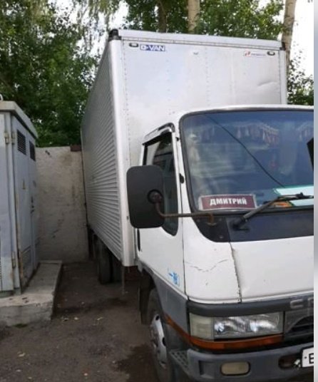 Быстрая транспортировка лесов
