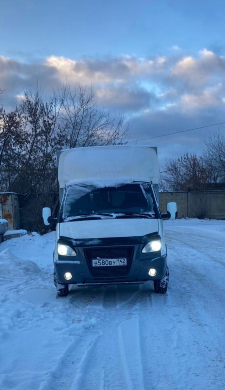 Грузоперевозки от собственника