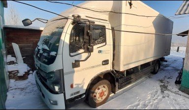 Перевозки на рефрижераторе 10 паллет
