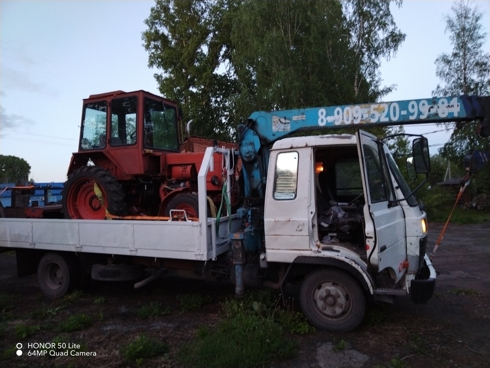 Манипулятор от собственника