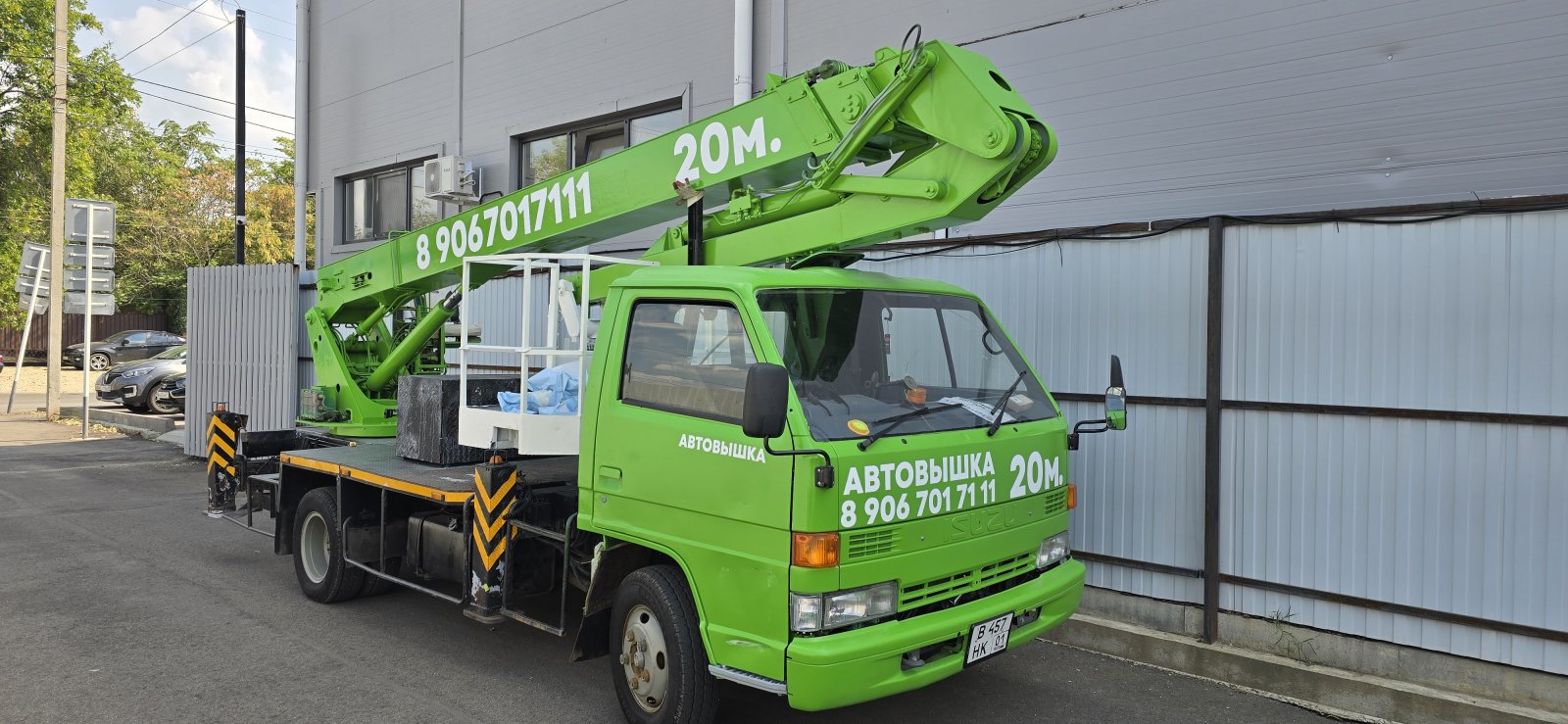 Автовышка Isuzu 20 м с гуськом. Спил деревьев. Монтаж